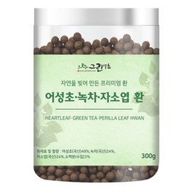Green Herb Houttuynia cordata lobule green tea pills, 300g, 1 piece / 그린약초 어성초자소엽 녹차 환, 300g, 1개