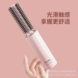 Innovative Design Travel Roll Brush - Portable Telescopic Comb for Curly Hair One Size/Pink 4ea