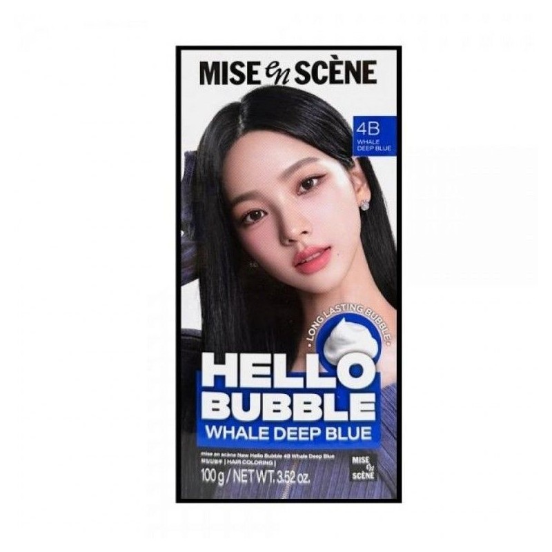 미쟝센 버블 미쟝센 4B 웨일딥블루 헬로 거품 블루블랙 염색약 뉴
