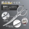 Comolife Stainless Steel Kitchen Scissors, Kitchen Scissors, Stainless Steel, Cooking,