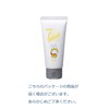 Yuskin Hana Hand Cream, Highly Moisturizing, Hypoallergenic, Yuzu, 1.8 oz