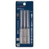 Bosch Value Series SDS Plus Bits 3.5mm (0.14 inches) x
