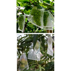 Belit Net Bags 15 Pcs Protection Tomatoes Bag with Drawstring Nylon Mesh Reusable Fruit Bags for Fruit Trees Plant Prevent (13.7"x9.8")