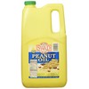 Great Bazaar Swad Peanut Oil, 96 Ounce