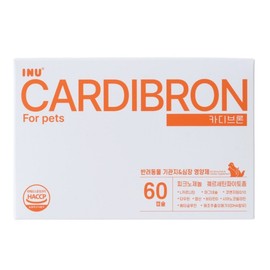 Ainu Cardibron 60 capsules dog cat heart bronchial stenosis nutritional supplement goose sound, 1 unit, respiratory bronchus, 60 tablets / 아이누 카디브론 60캡슐 강아지 고양이 심장 기관지협착증 영양제 거위소리, 1개, 호흡기기관지, 60정