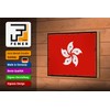 Wooden Sign Hong Kong Flag 18 x 12 cm Retro