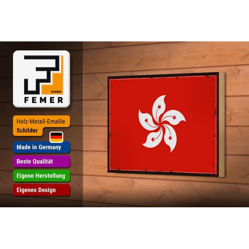 Wooden Sign Hong Kong Flag 18 x 12 cm Retro