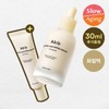 [채서안PICK/화잘먹세럼] 아비브 부활초 비피다 세럼 퍼밍 드롭 50ml 기획 (+30ml 추가 증정) 2393479 [Cha Seo-an PICK/Good Serum] Abib Revival Herb Bifida Serum Firming Drop 50ml Set (+30ml Bonus), 50ml × 1개