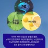 Healthy Hug Brain and Cognitive Power Premium Phostatindylserine PS Ginkgo