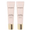 Bonajour EGF Wrinkle Eraser Cream, 30ml, 2 pieces / 보나쥬르 EGF 링클 이레이져 크림, 30ml, 2개