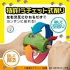Sonic Jurachetta Handy Pencil Sharpener Set of 5 Orange