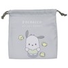 Tsujiseru 0404-210 Drawstring Sanrio, 7.9 x 7.9 inches (20 cm)