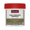 스위스 프로폴리스 Swisse Propolis 2000mg 210캡슐 Swisse Propolis 2000mg 210 Capsules