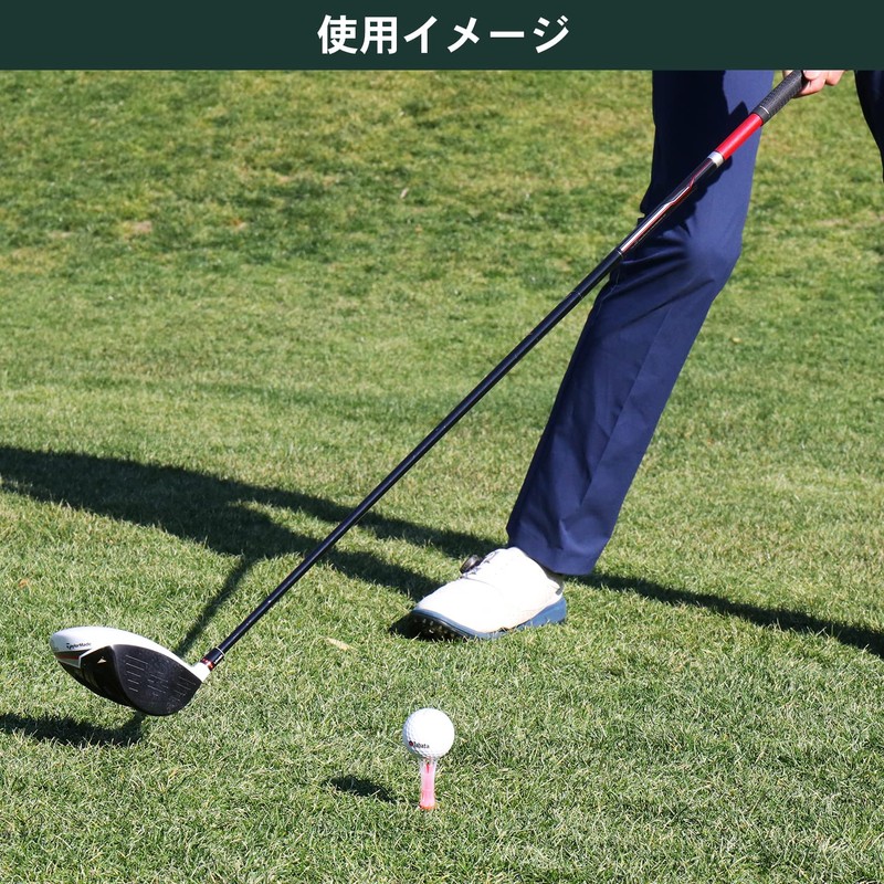 Tabata(タバタ) ゴルフ ティー 段 プラスチックティー 41.5mm 段付き リフトティーソフト ロング 5本入