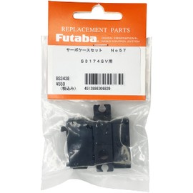 Case Set S3174SV TOP-J BS3438