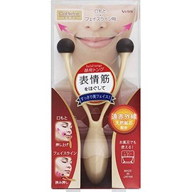 Beth Corifle for Mouth and Face Line CRF-800 Gold 1 Piece