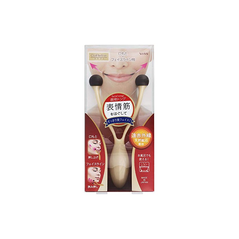 Beth Corifle for Mouth and Face Line CRF-800 Gold 1