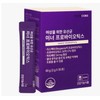 Nutricore Lactobacillus Inner Probiotics for Women 30 Packets Respecta Vaginal