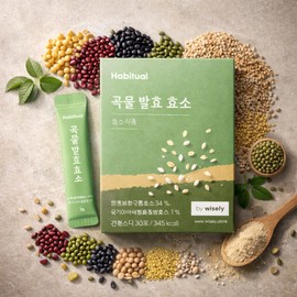 Proteolytic Enzyme Carbohydrate Decomposing Enzyme Grain Fruit and Vegetable Comb High Potency Low Molecular Fiber Fermentation Digestion 30 Packets / 단백질분해효소 탄수화물분해효소 곡물과채콤부 역가수치높은 저분자섬유소 발효 소화 30포