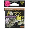 Gamakatsu Khaimura Pearl No. 10 68476