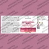 BANDINI Bandini? Pure Astaxanthin 240 High Strength Tablets (8 Months