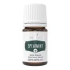 Young Living Aceite Esencial De Spearmint Plus Young Living De 5 Ml