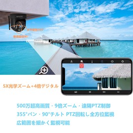 KPACOT Dome-Shaped Security Camera, Outdoor, Wireless/WiFi, 5 Megapixels, Surveillance Camera, Indoor, Motion Detection, AI Human Body Detection, POE Powered Camera, PTZ, Network Camera,