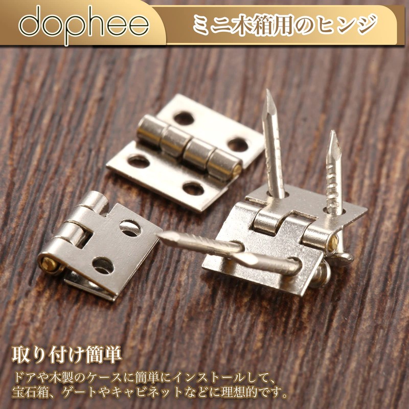 50pcs Dophee 8*10mm Flat Hinges Mini Hinges Wear Hinges Wooden