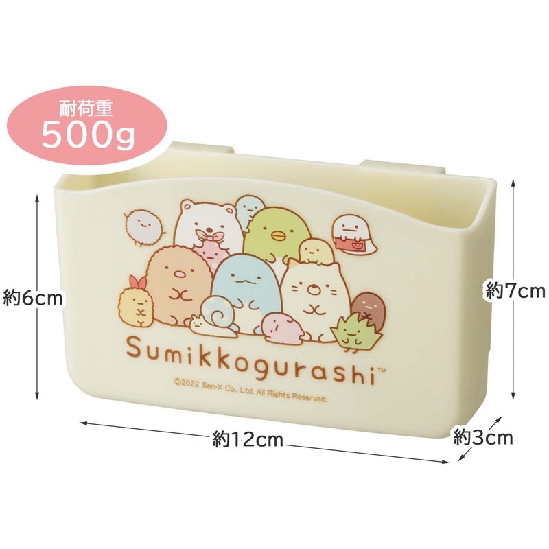 Skater KTP1-A Refrigerator Door Pocket, Condiment Tube, Pocket, Sumikko Gurashi,