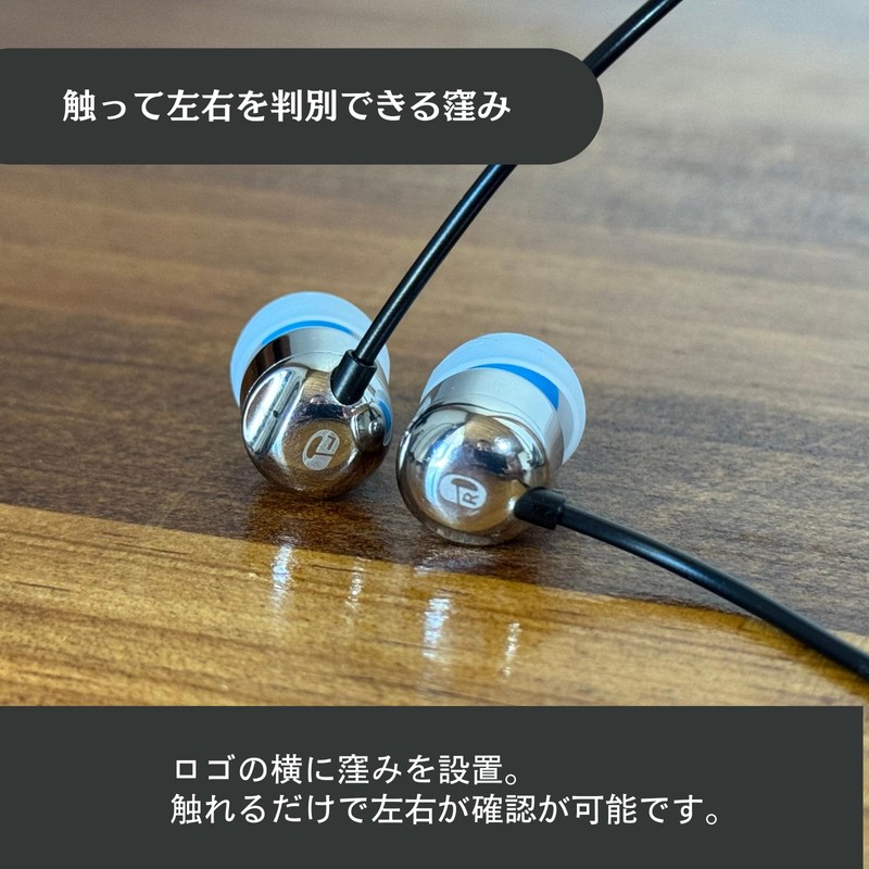 intime Wired Bi2 Balanced Silver In-Ear 4.4mm Balanced Earphones O2-SR2-4.4