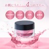 ダブル オールインワンジェル クリーム レディース 化粧水/美容液/乳液/パック/クリーム/化粧下地 6役 60g(×1) 抗酸化作用 65種類の美容成分 シャルーヌ化粧品