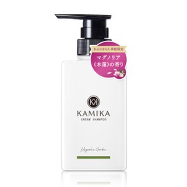 KAMIKA Kamika Cream Shampoo [All-in-One Moisturizing, Repair, Damaged Hair, Beautiful Hair] 14.1 oz (400 g) (Magnolia (Lotus Scent) [1pc])
