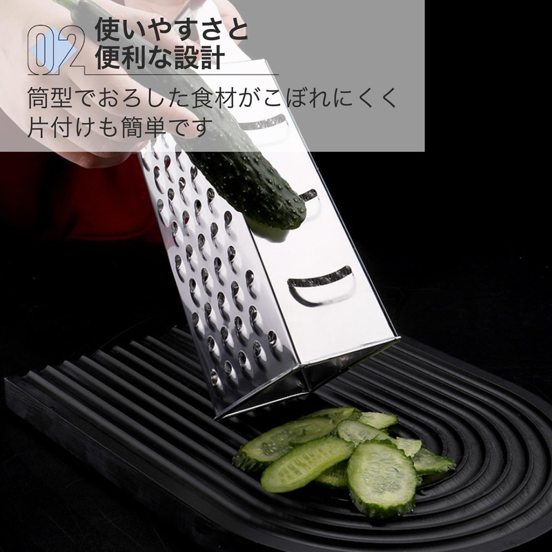 Asdays Grater, Cheese Grinder, Cheese Grater, 4 Sides, Vegetables, Dishwasher
