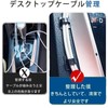 Neyiem Cable Clip, Cable Stand, Wiring, Storage Lines, Fixing, Wire
