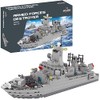 Apostrophe Games Navy Destroyer Building Block Set - 528 Pieces