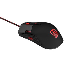 AOC Agon AGM700 Gaming Mouse - 16,000 DPI - Omron Switches - RGB effects - adjustable DPI - adjustable Weight