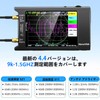 NanoVNA-H4 V4.3 Vector Network Analyzer, 10k-1.5GHz HF VHF UHF SWR