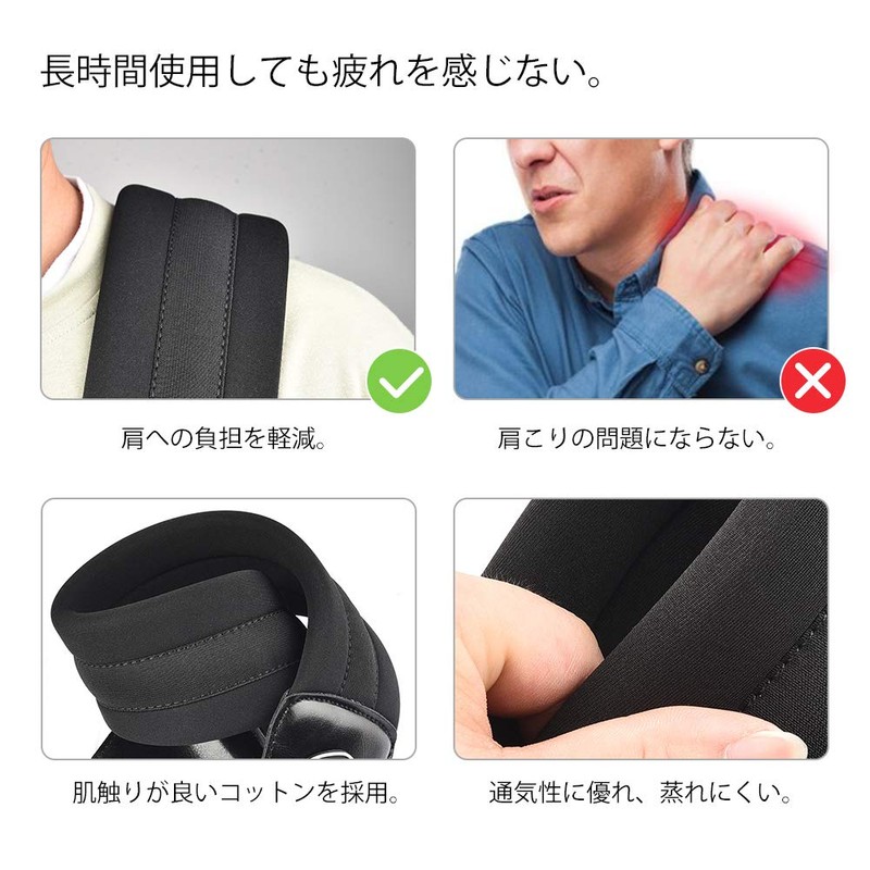 LEKATO Guitar Strap, Width 3.0 inches (7.6 cm), Thickness 0.6