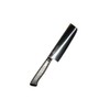 EBM E-pro PLUS 薄刃型 16.5cm ブラック
