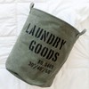 Danya B. LY952 Decorative Collapsible Portable Fabric Laundry Basket -