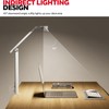 Honeywell LED Desk Lamp with Clamp - HJ1 Sunturalux Eye-Caring