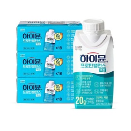 High Protein Balance Liquid 3 box / 하이뮨 프로틴 밸런스 액상 3박스