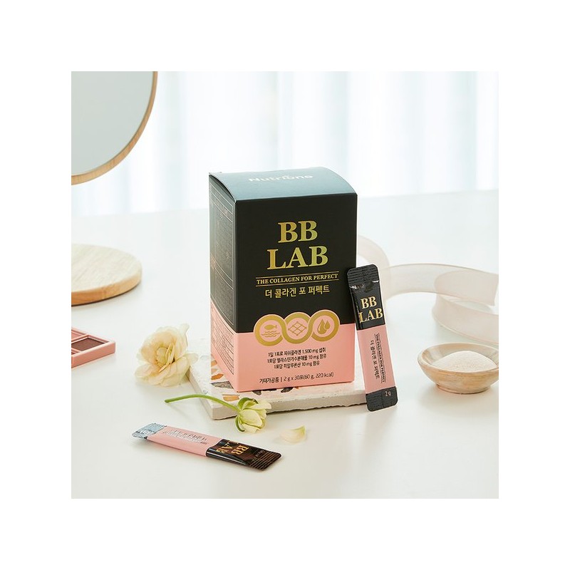 NutriOne [뉴트리원] 비비랩 더 콜라겐 포 퍼펙트 1박스(1개월분) [NutriOne] Bibi