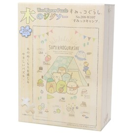 Ensky 208-W107 Wooden Jigsaw Puzzle Sumikko Gurashi Sumikko Camp 208-W107