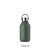 Chilly's Series 2 Water Bottle - Stainless Steel Thermal Bottles
