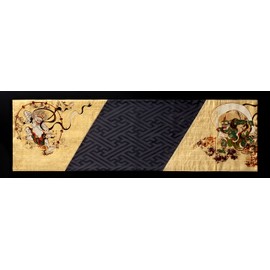Japanese Style Kimono Table Runner, Obi, Boxed, Japanese Souvenir, 47.2 inches (120 cm), Packaged Perfect as a Gift