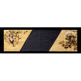Japanese Style Kimono Table Runner, Obi, Boxed, Japanese Souvenir, 47.2 inches (120 cm), Packaged Perfect as a Gift