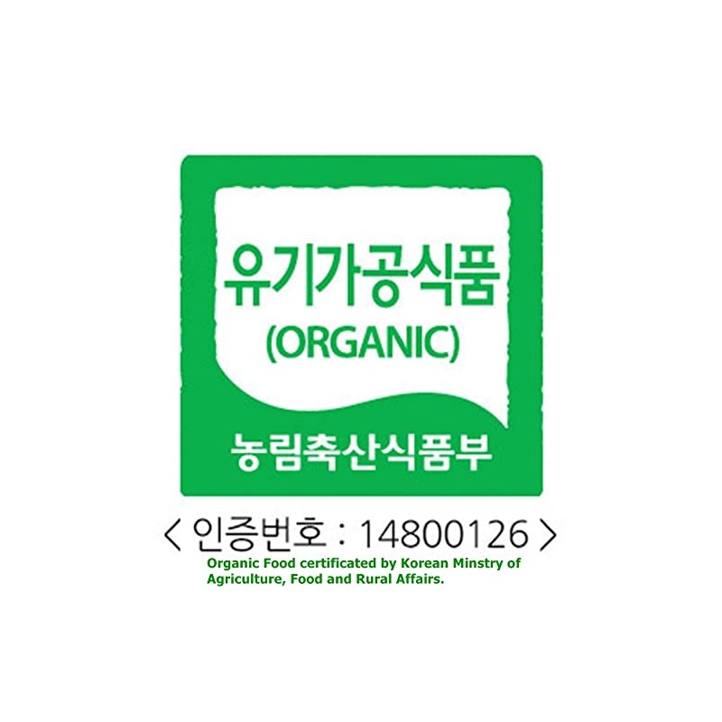 Organic Sword Bean Tea, 刀豆, 유기농 작두콩차 1g * 50