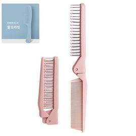 Small Portable Foldable Children's Hair Comb and Brush Pink