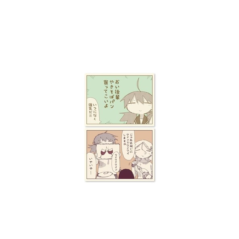 Shimeji Simulation GG3 Resistant Sticker Sumida Senpai Set